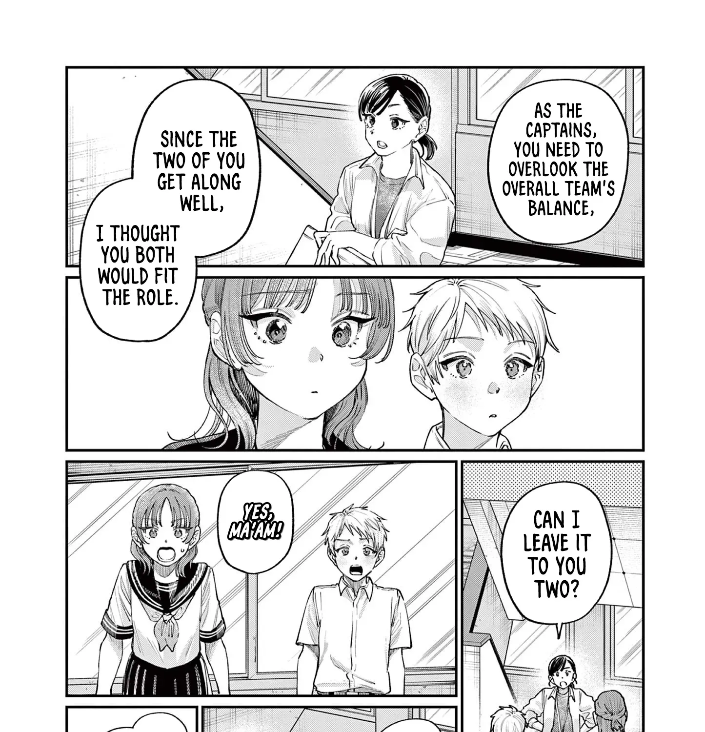 The Wakaba Home