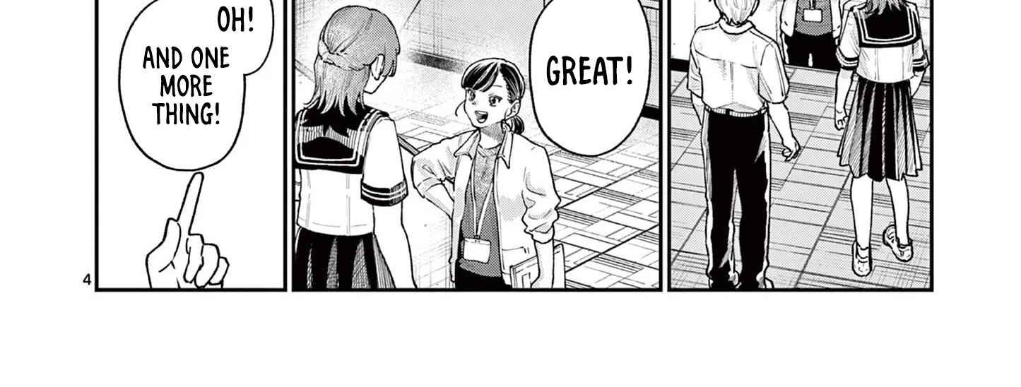The Wakaba Home