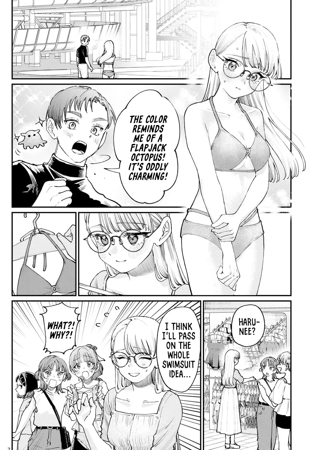 The Wakaba Home