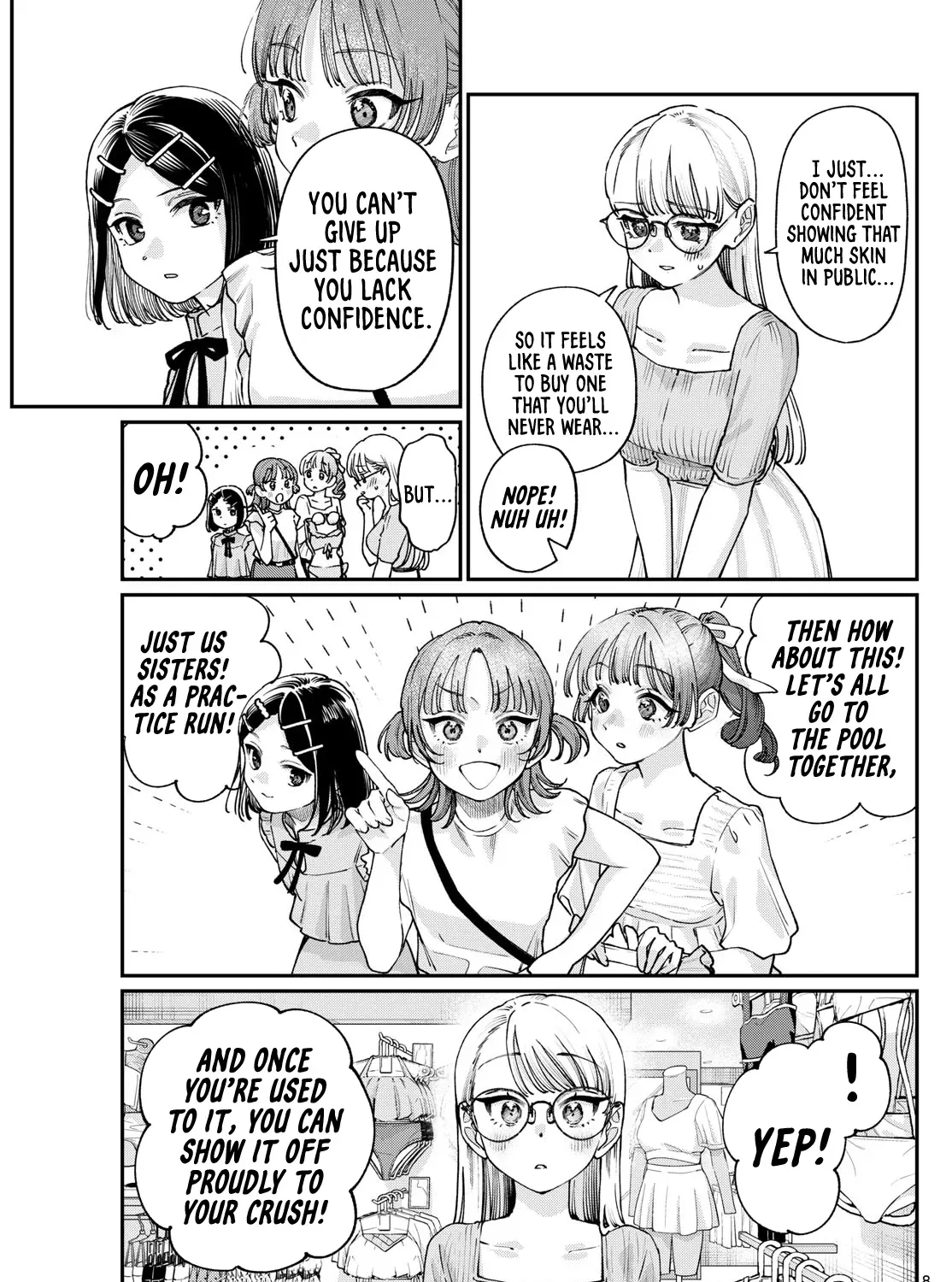 The Wakaba Home