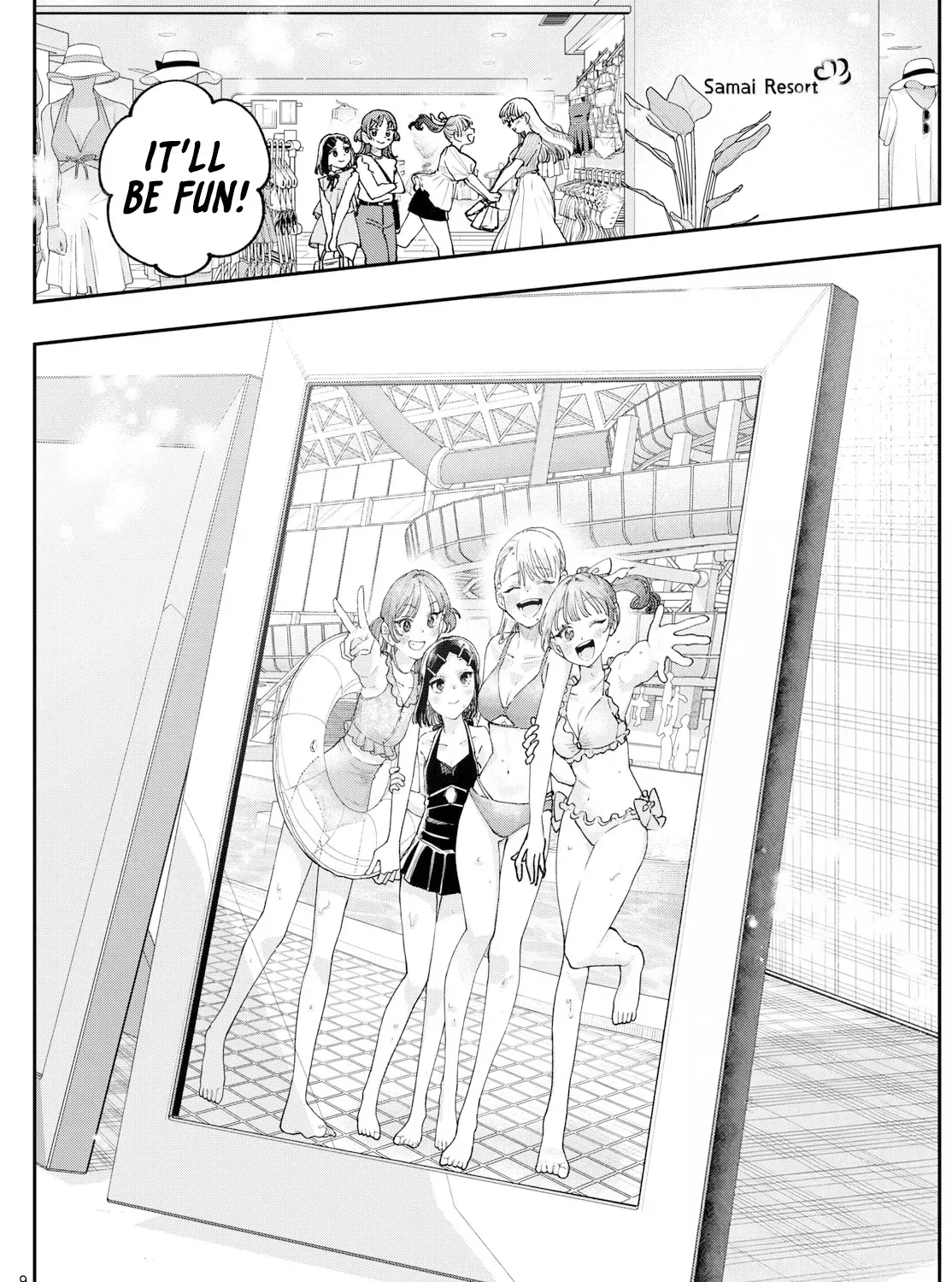 The Wakaba Home