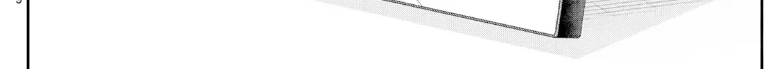 The Wakaba Home