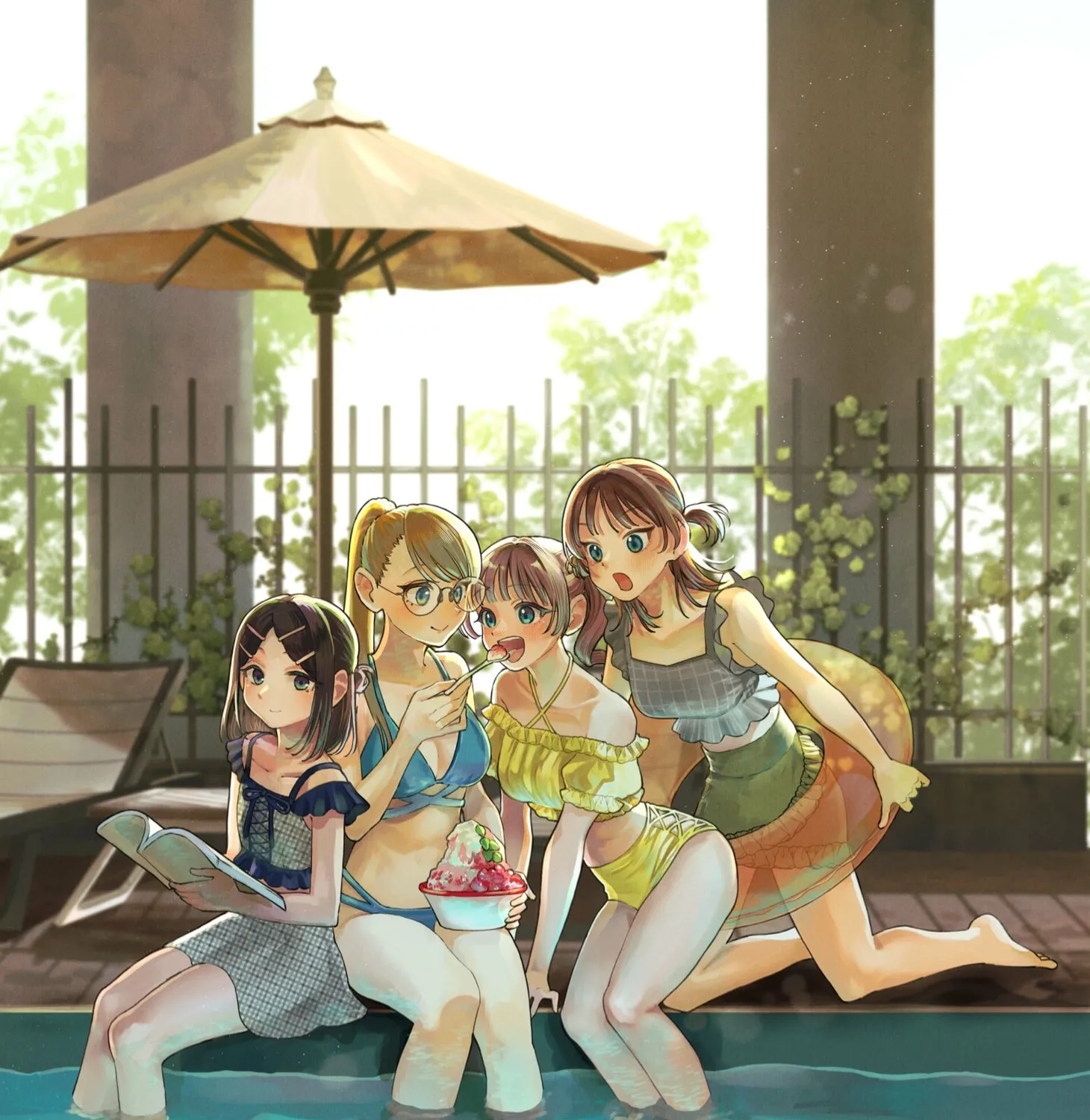 The Wakaba Home