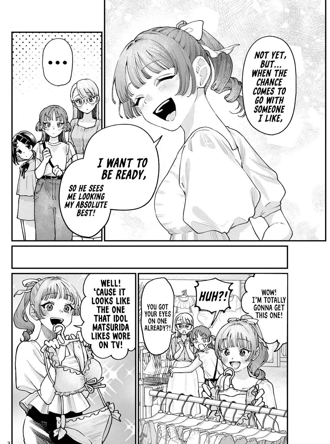The Wakaba Home