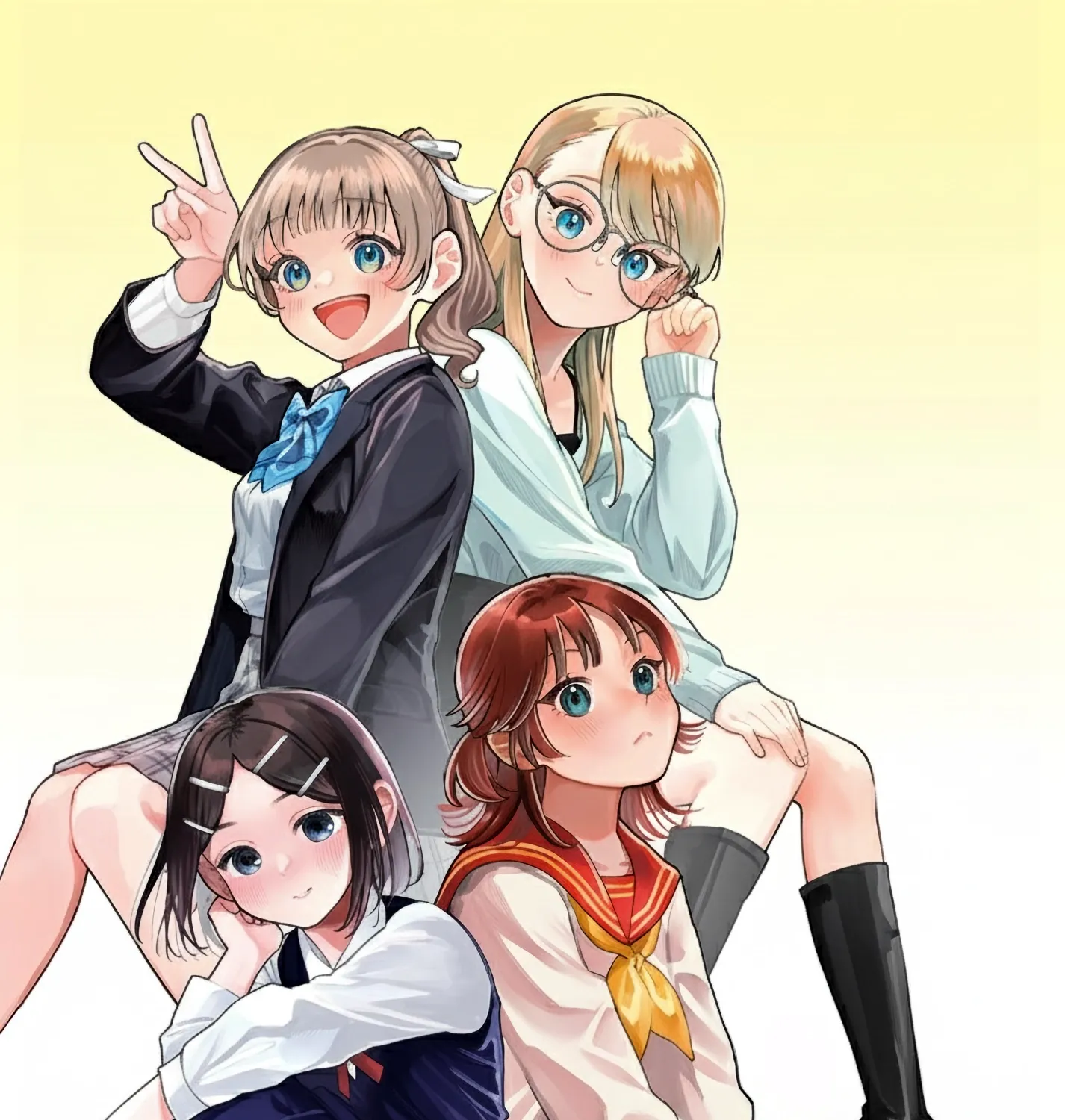 The Wakaba Home