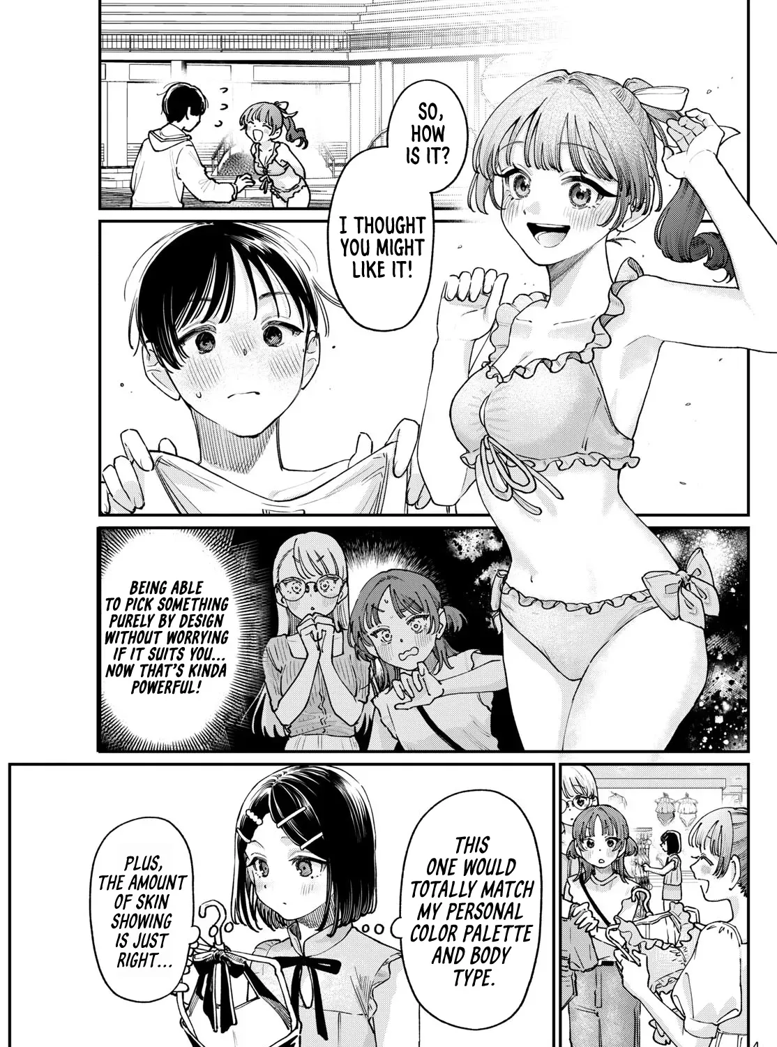 The Wakaba Home