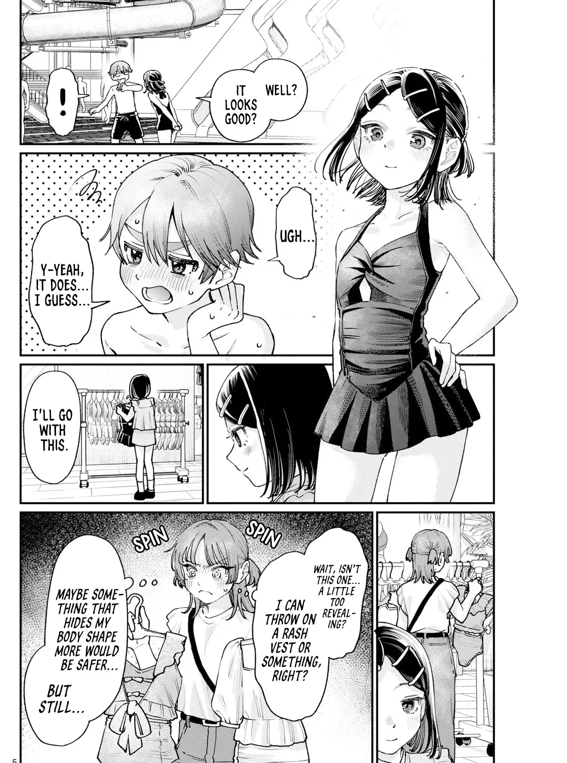 The Wakaba Home