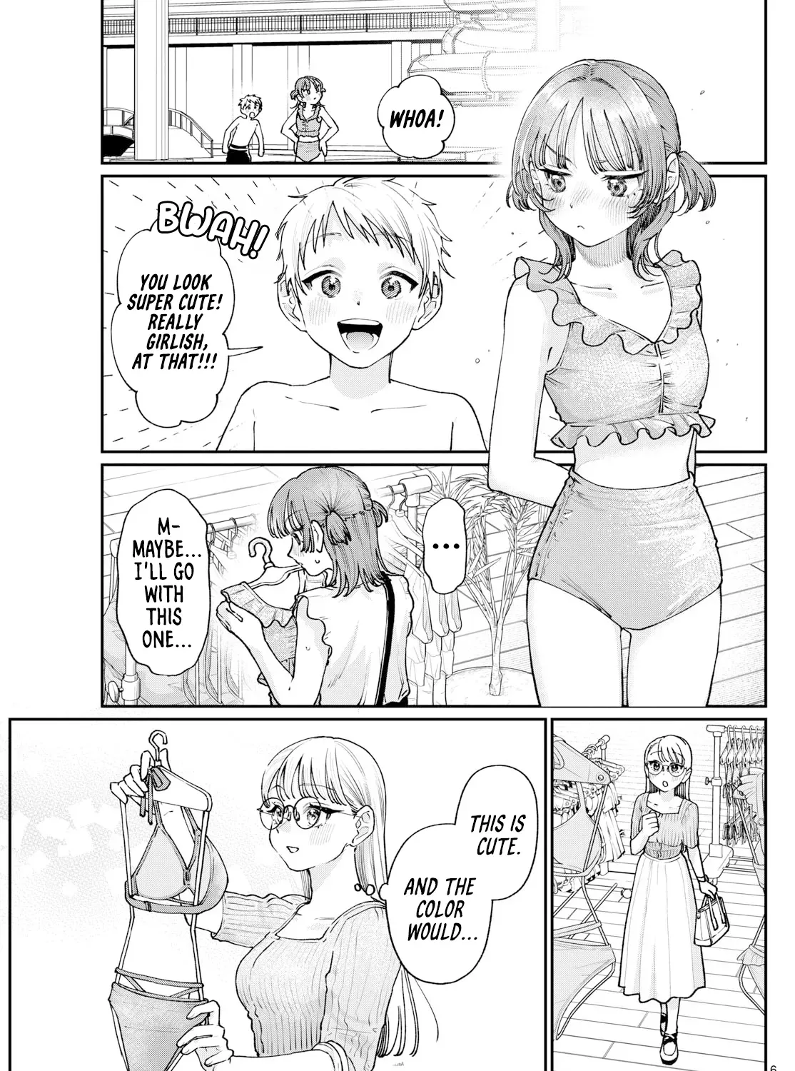 The Wakaba Home