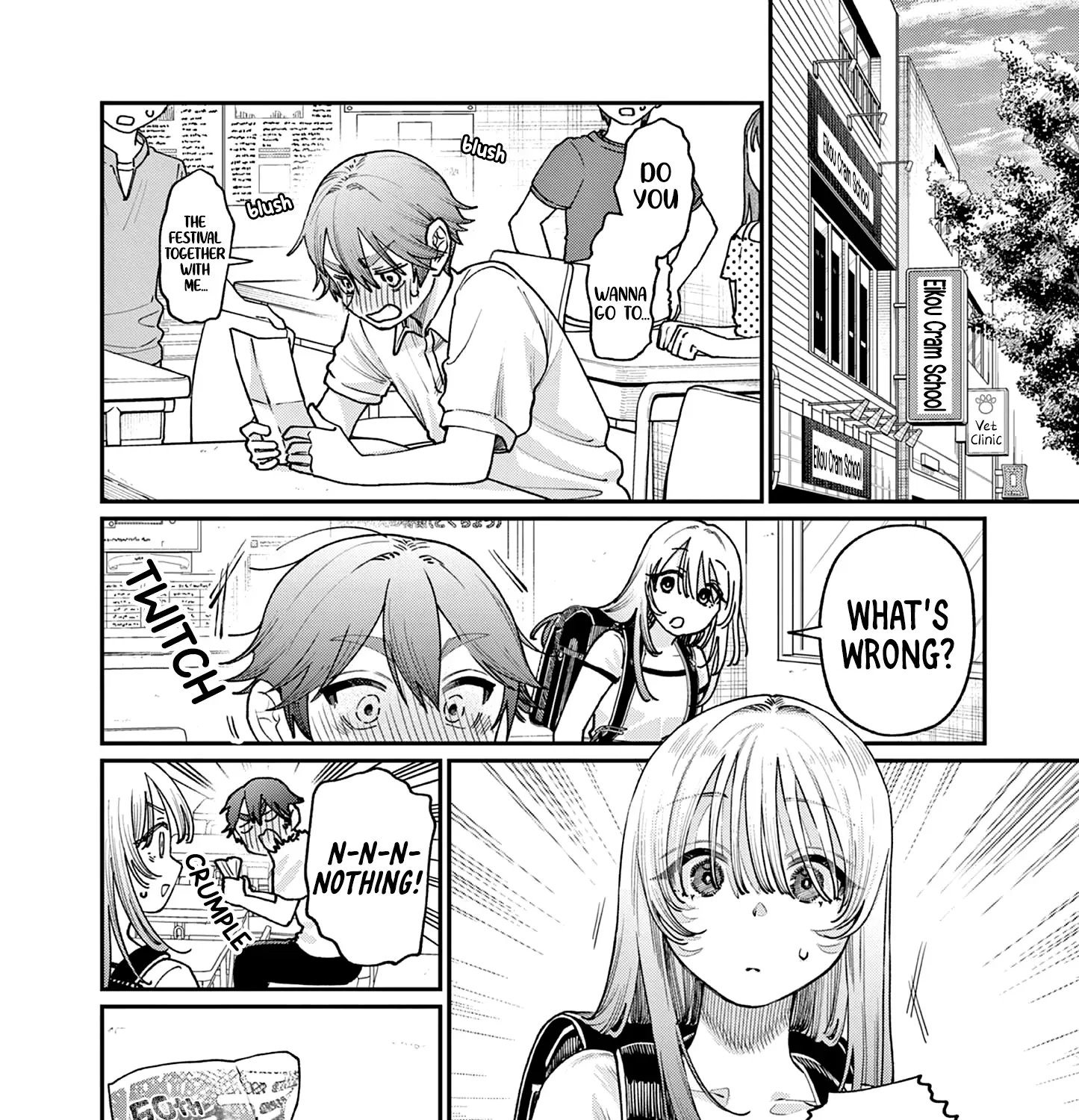 The Wakaba Home