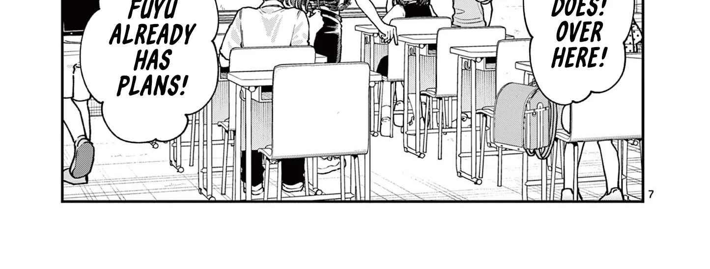 The Wakaba Home