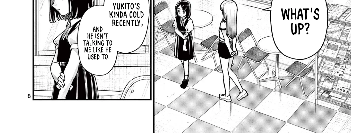 The Wakaba Home