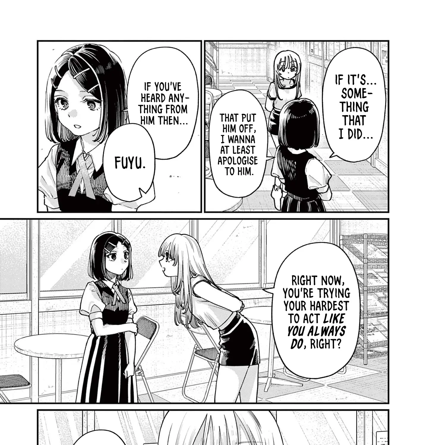 The Wakaba Home
