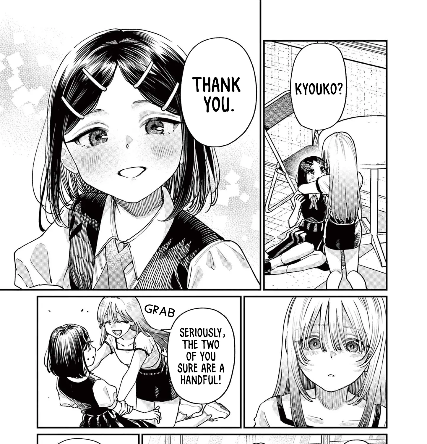 The Wakaba Home