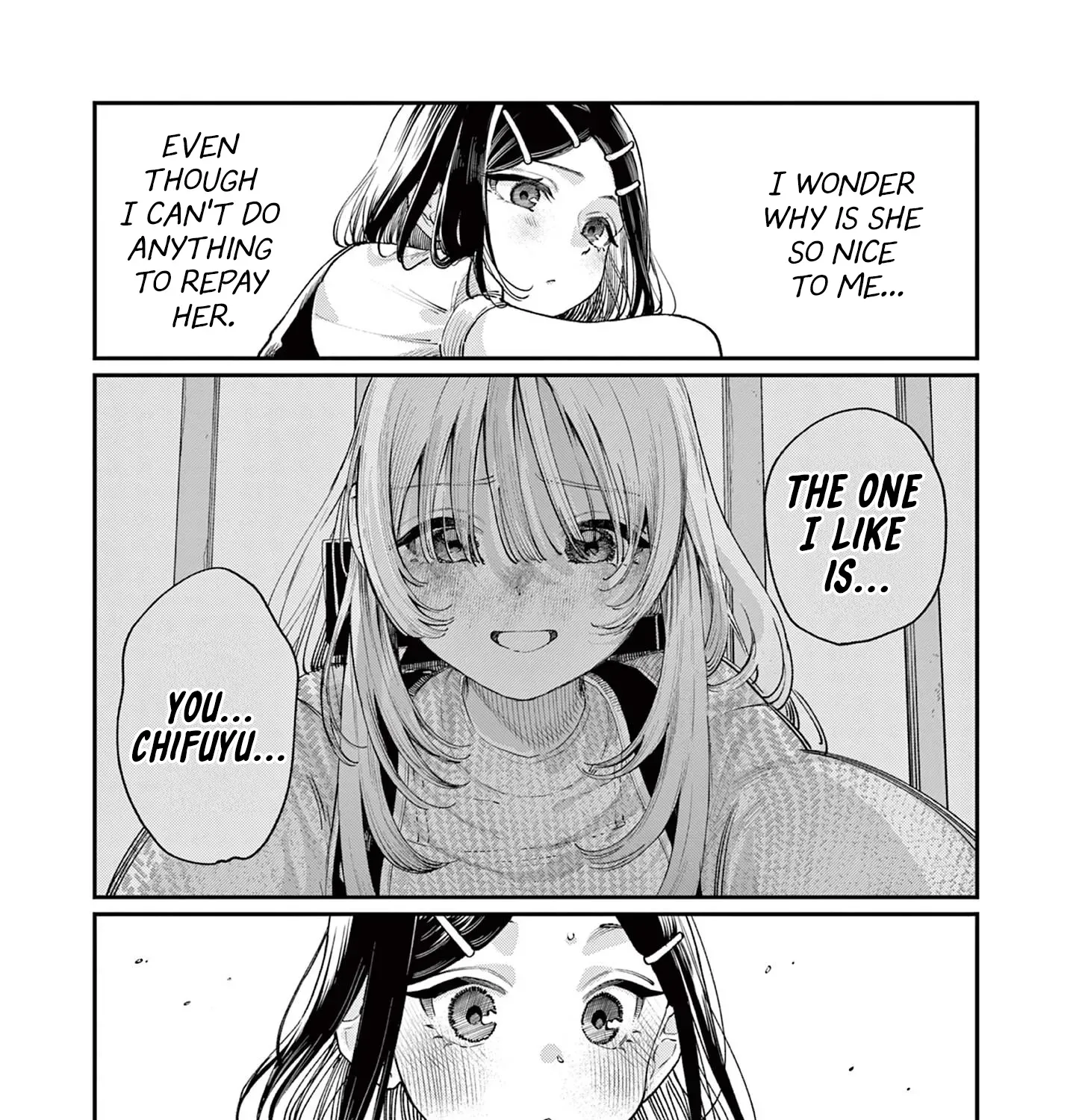 The Wakaba Home