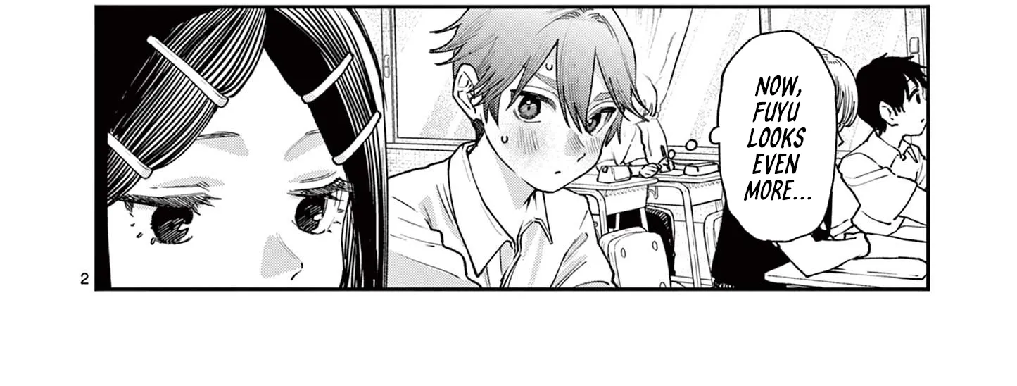 The Wakaba Home