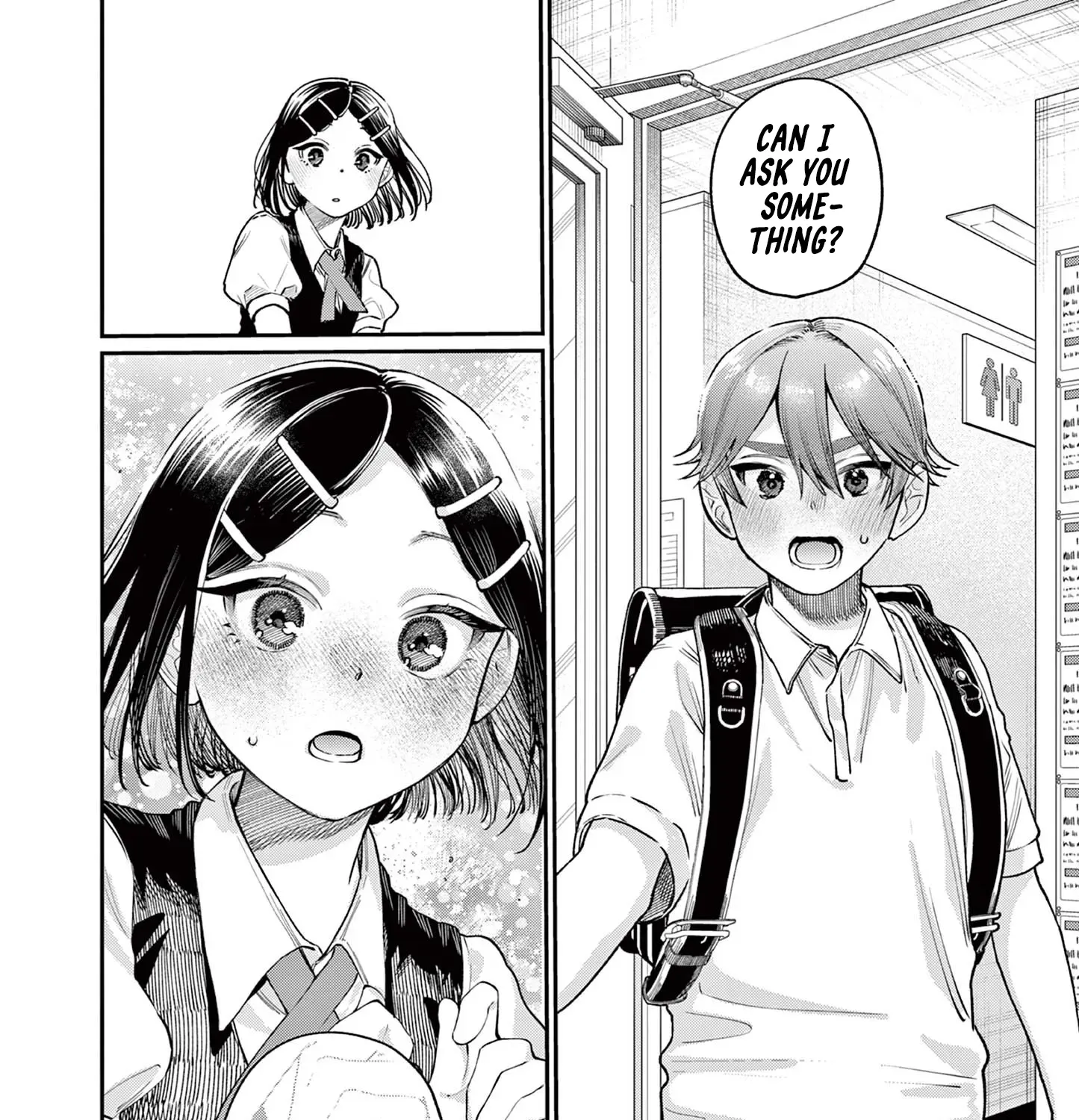 The Wakaba Home