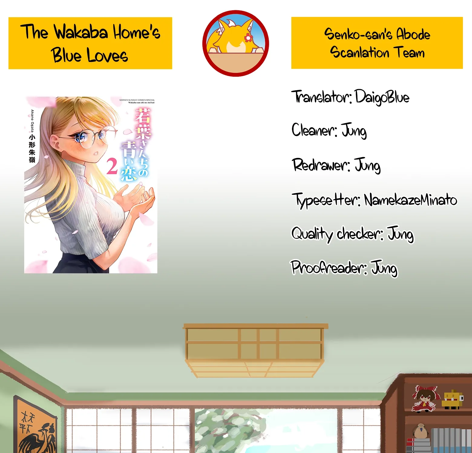 The Wakaba Home