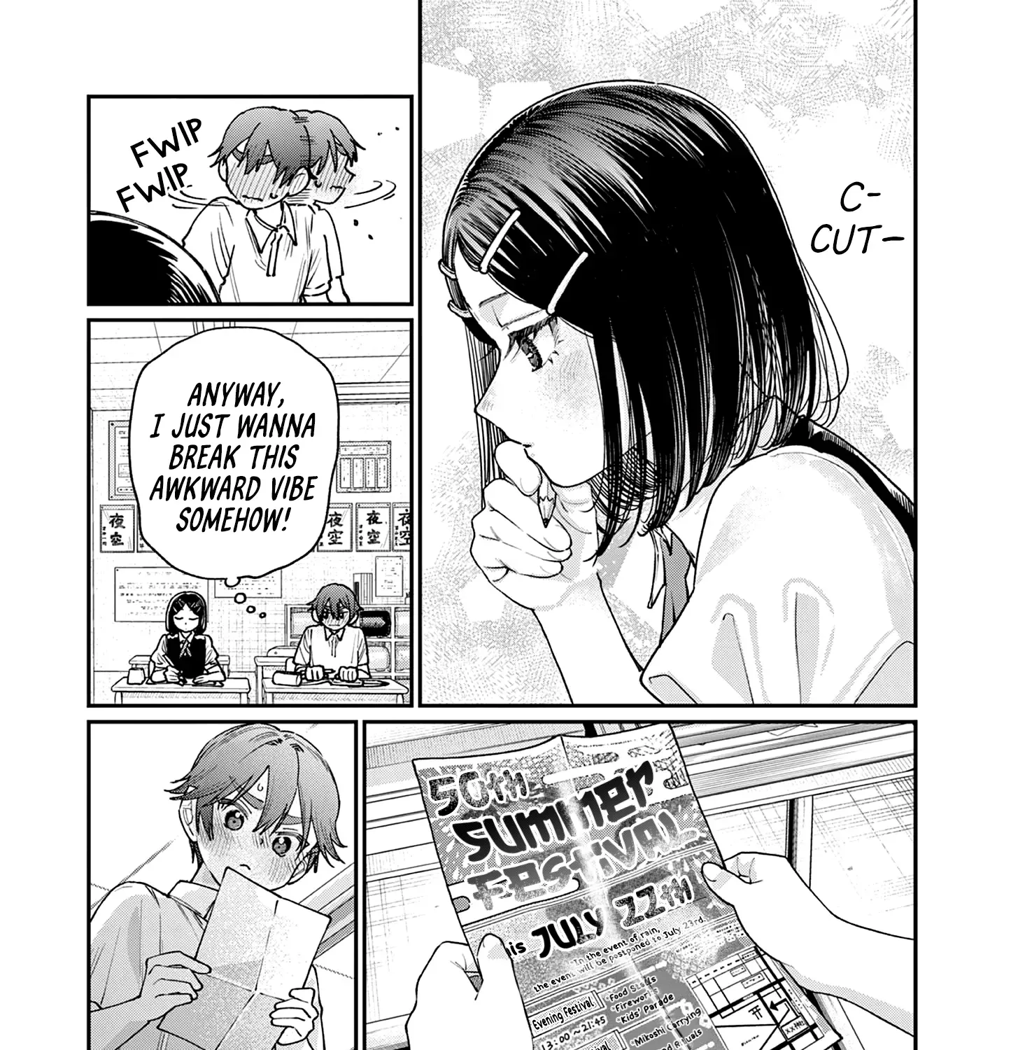 The Wakaba Home