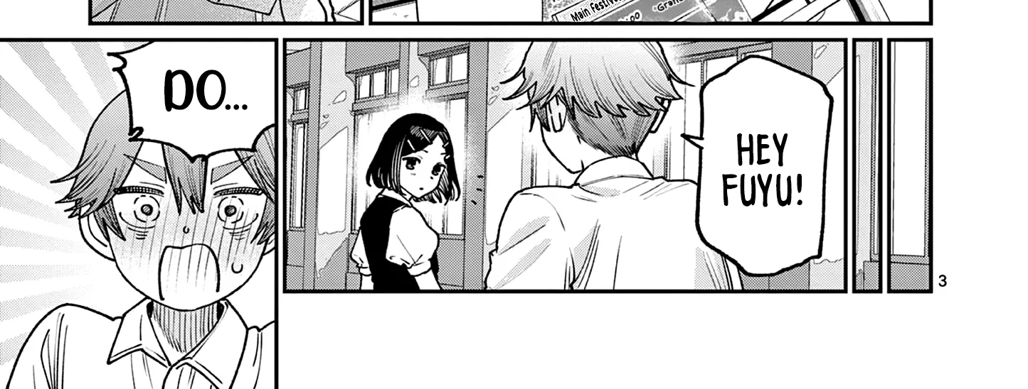 The Wakaba Home