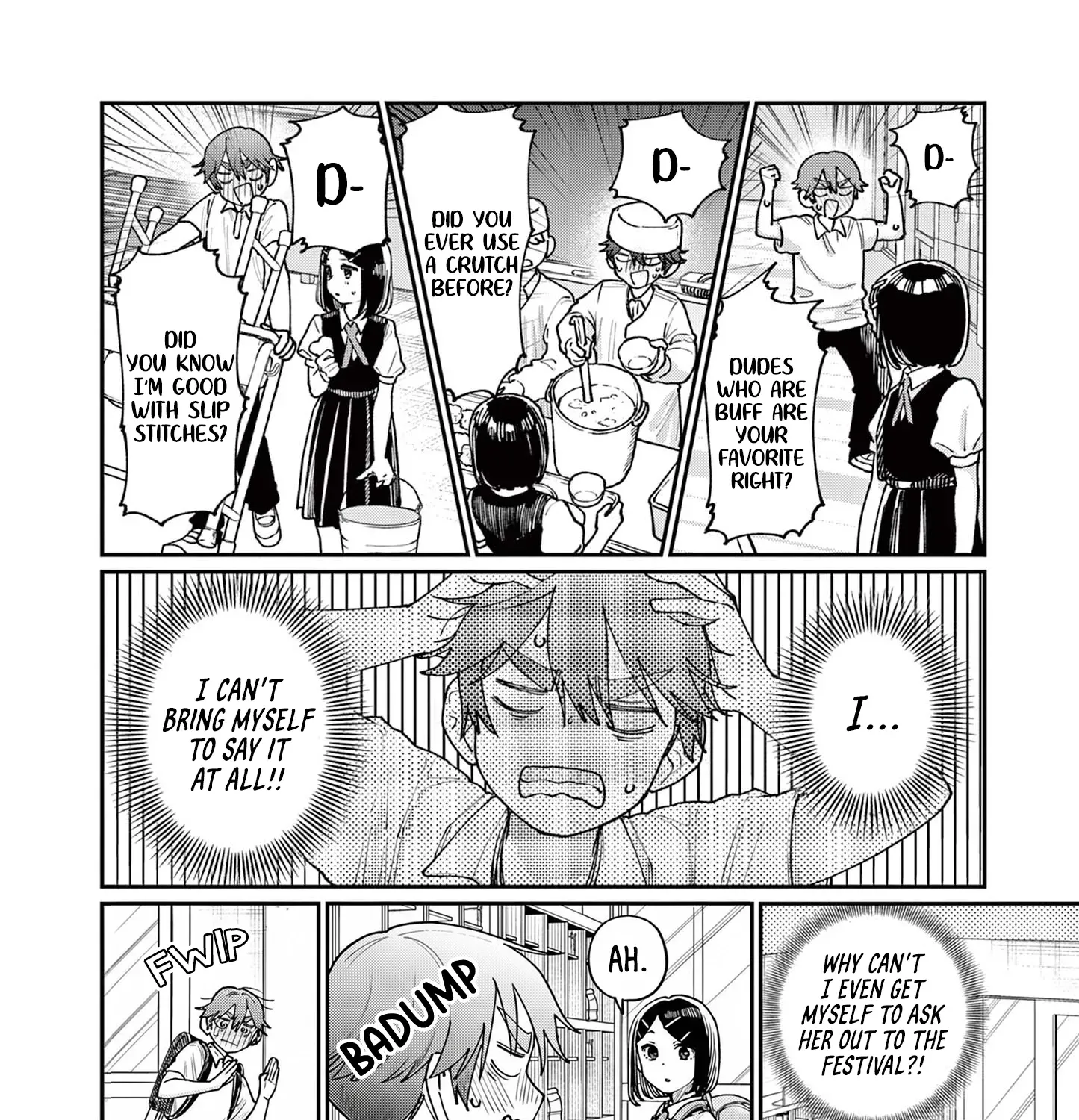 The Wakaba Home