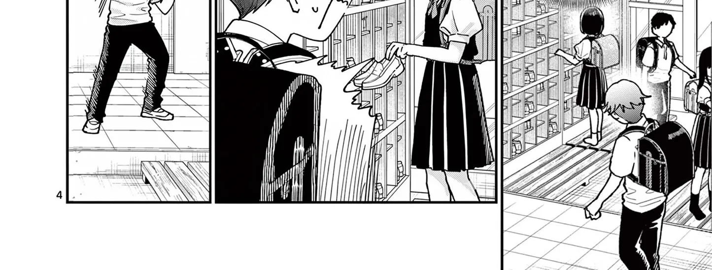 The Wakaba Home