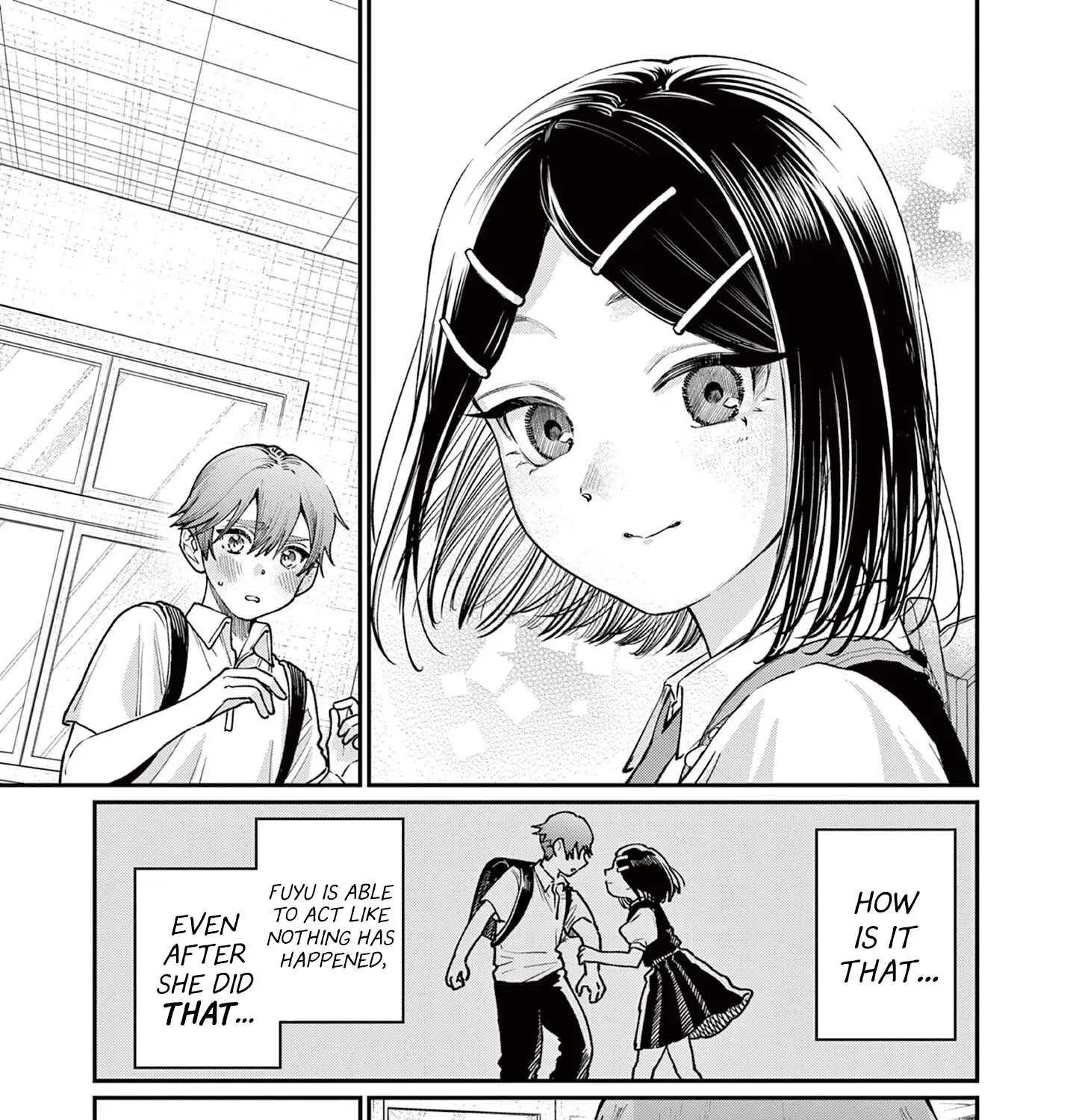 The Wakaba Home