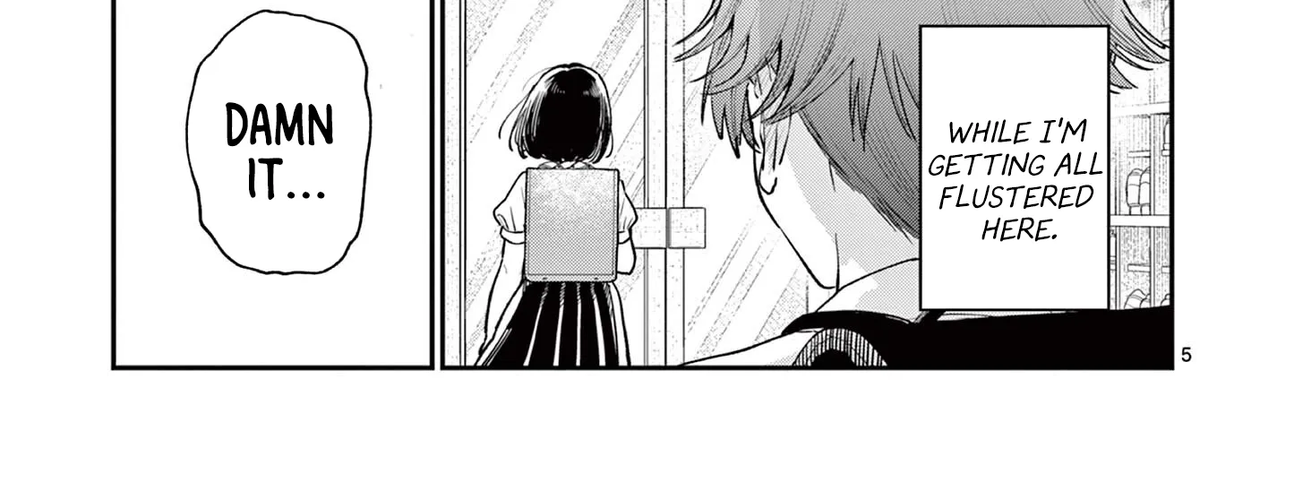The Wakaba Home