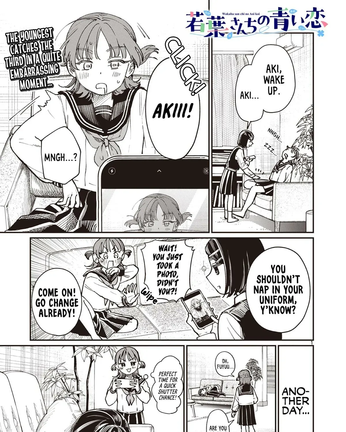 The Wakaba Home