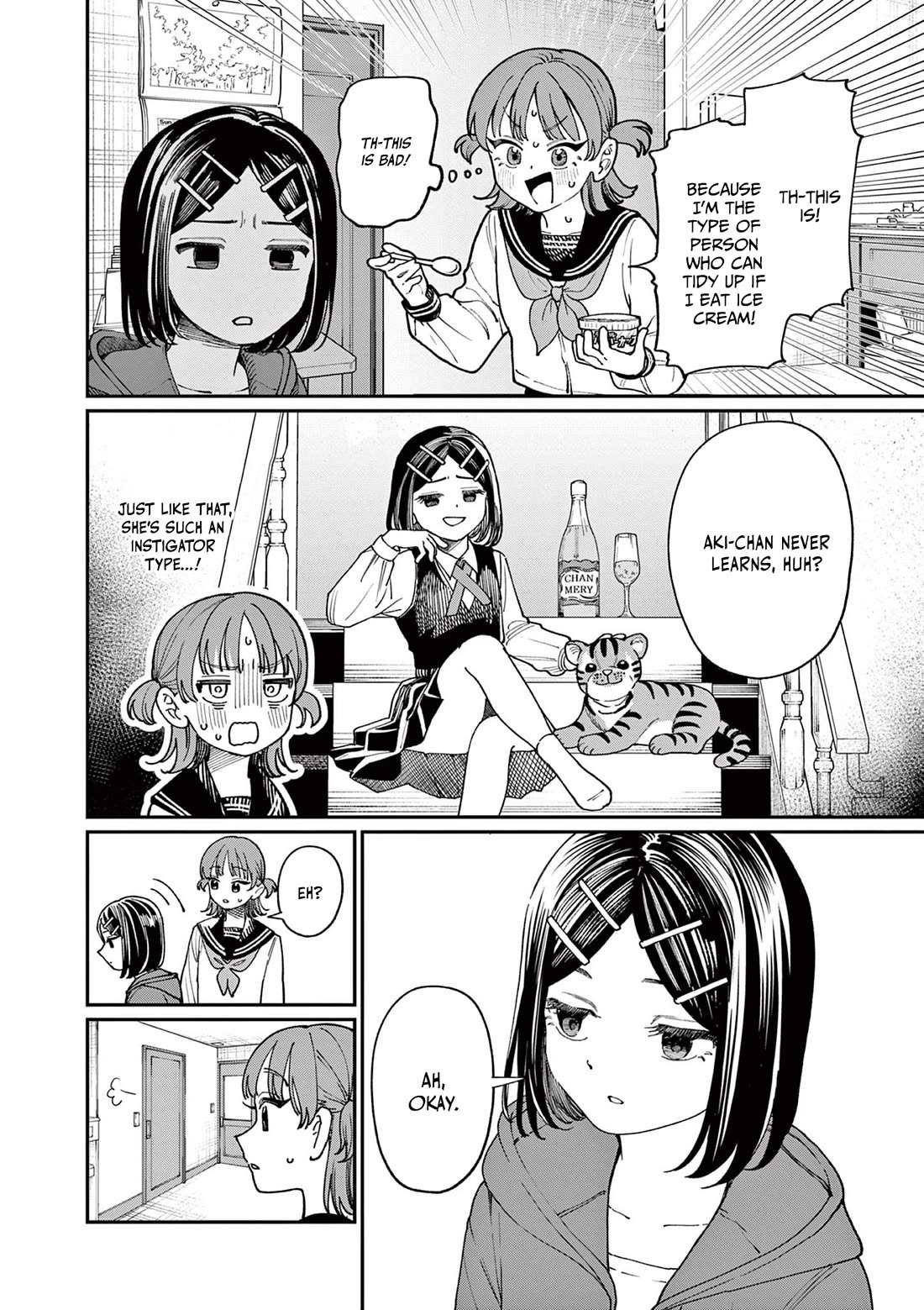 The Wakaba Home