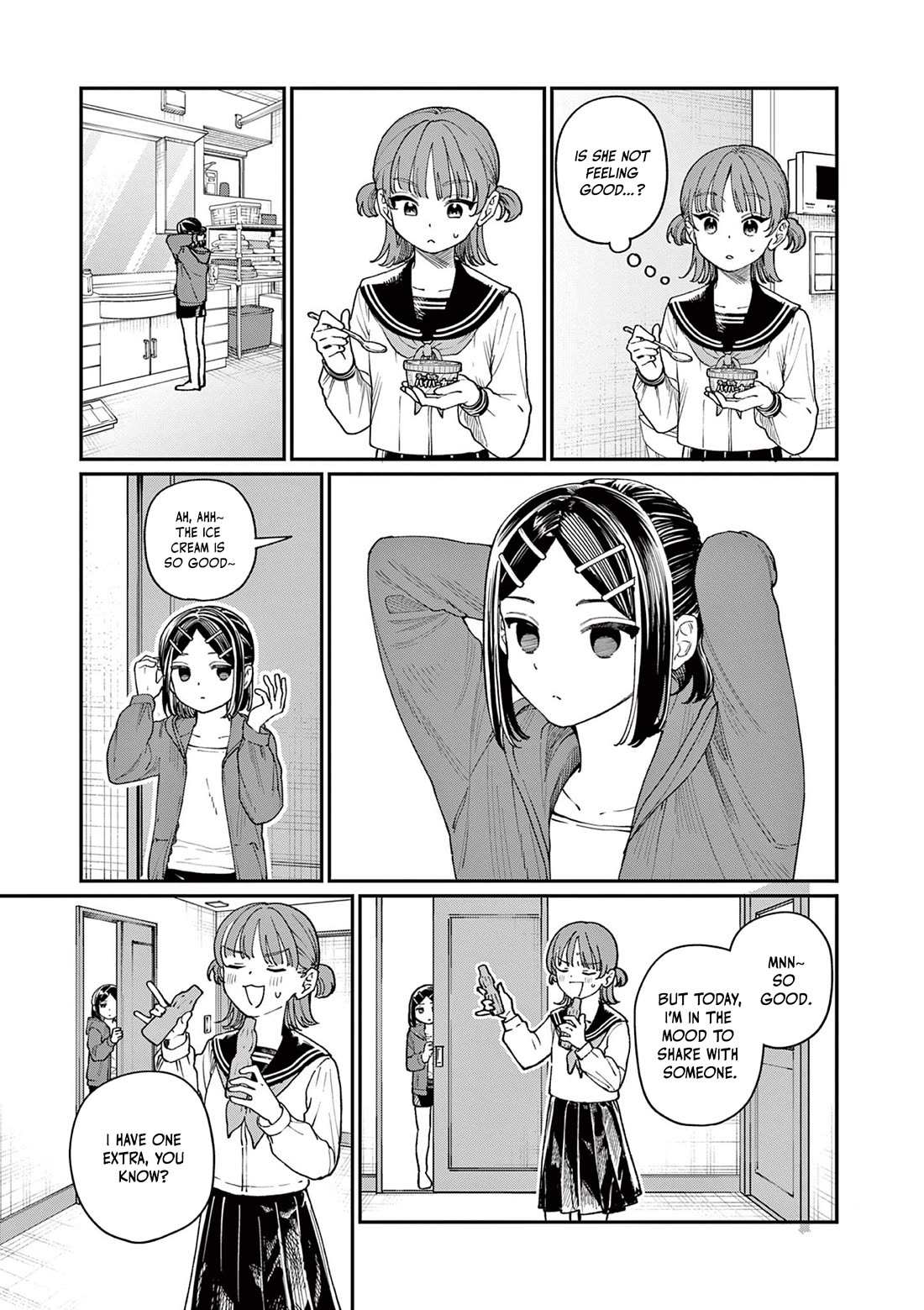 The Wakaba Home