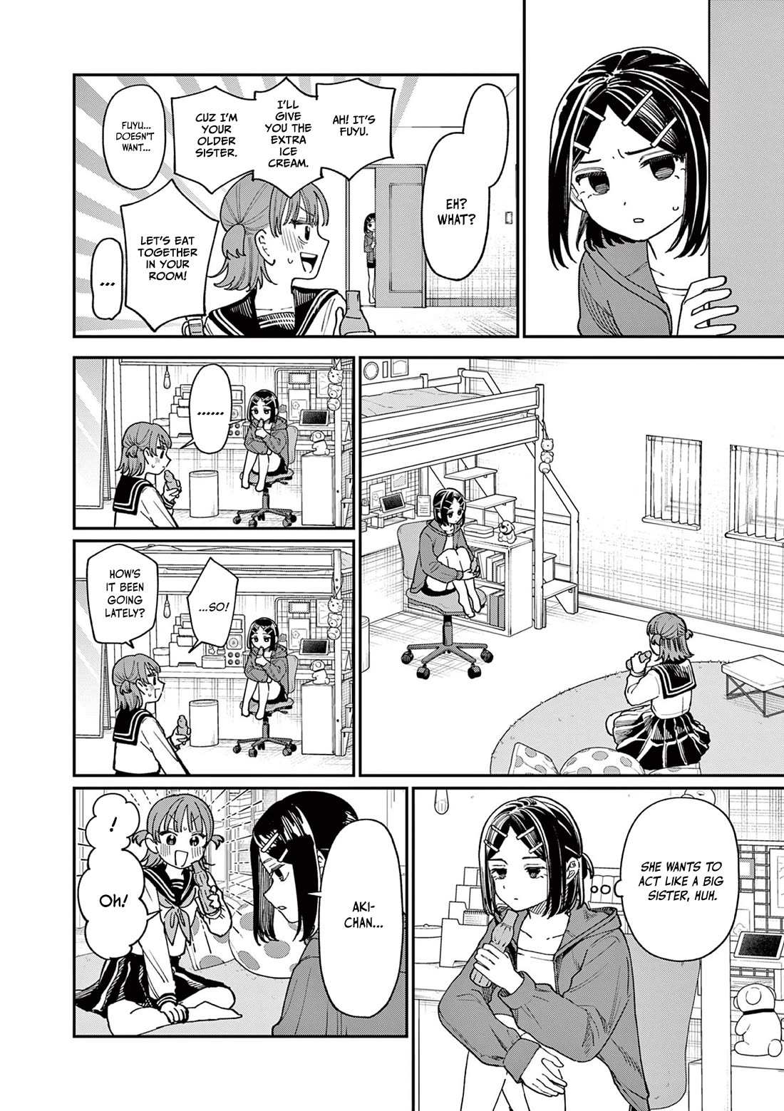 The Wakaba Home