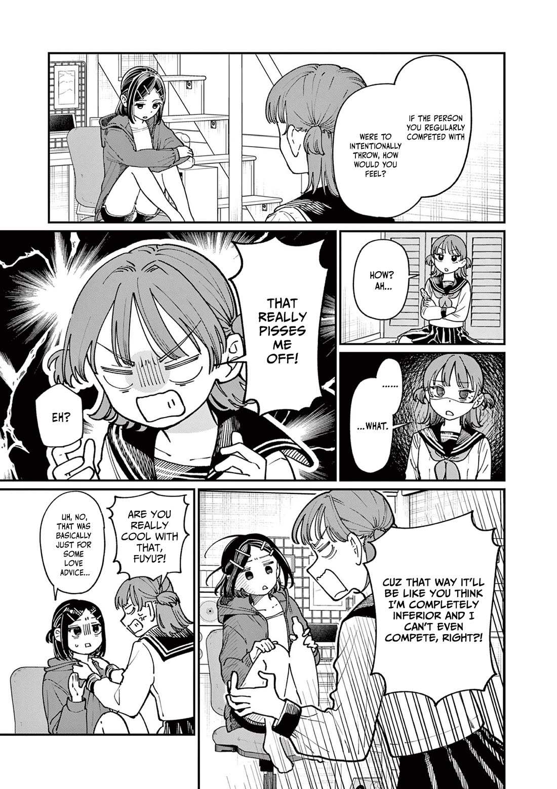 The Wakaba Home