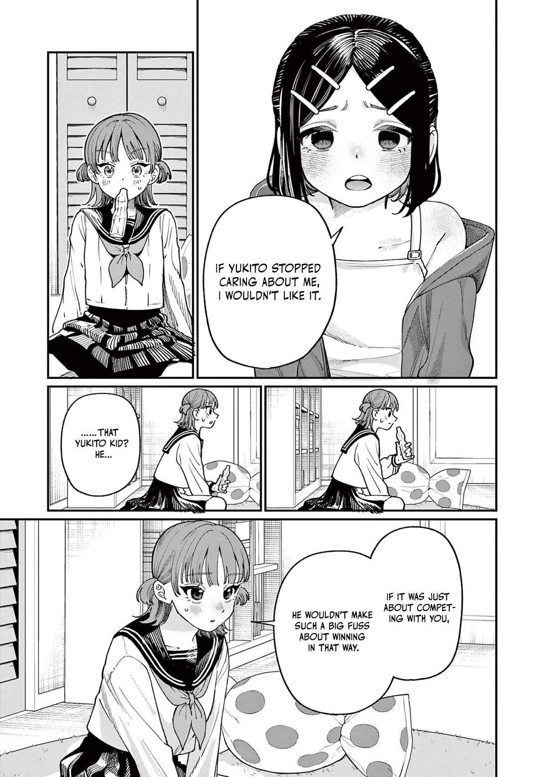 The Wakaba Home