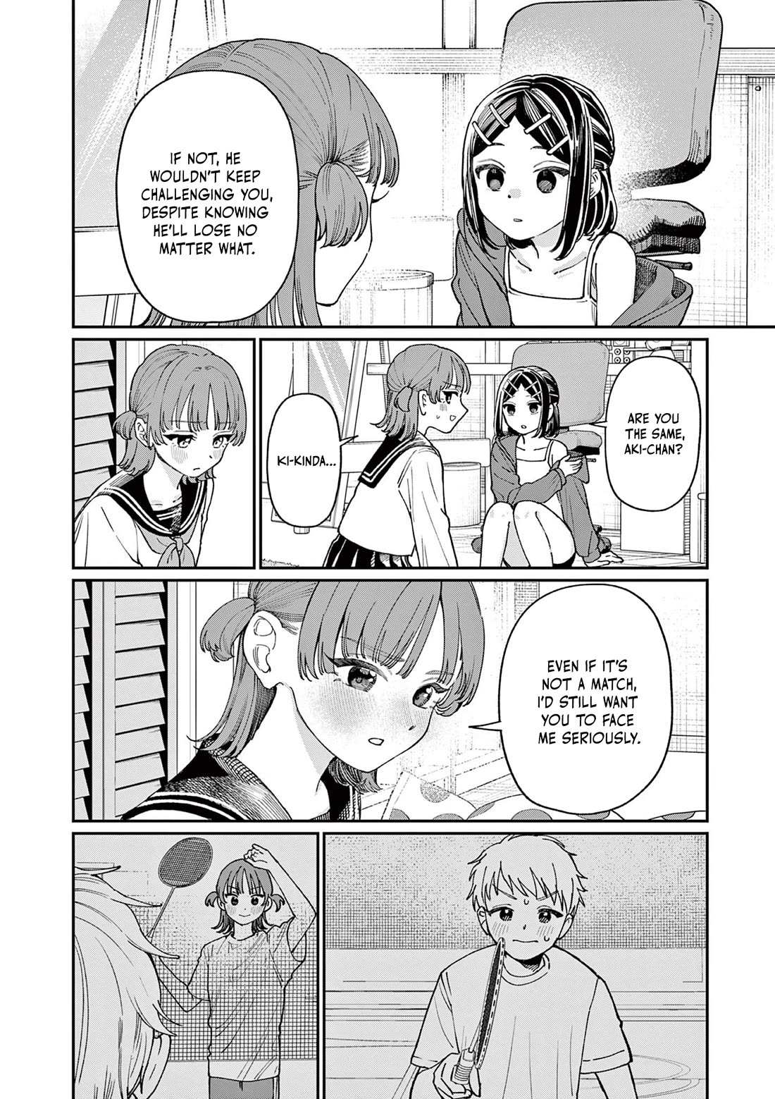 The Wakaba Home