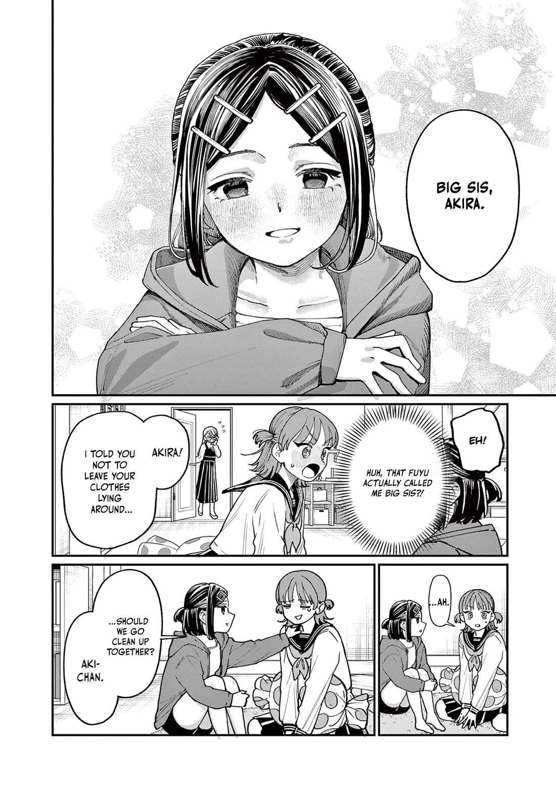 The Wakaba Home