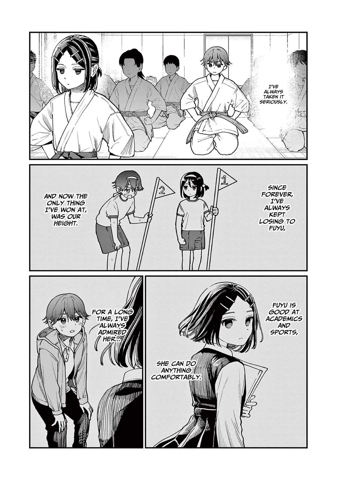 The Wakaba Home