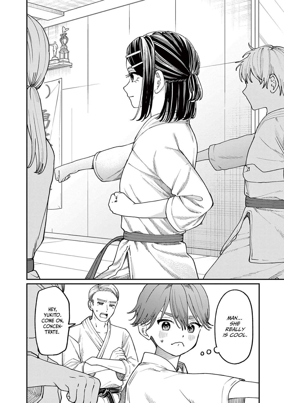 The Wakaba Home