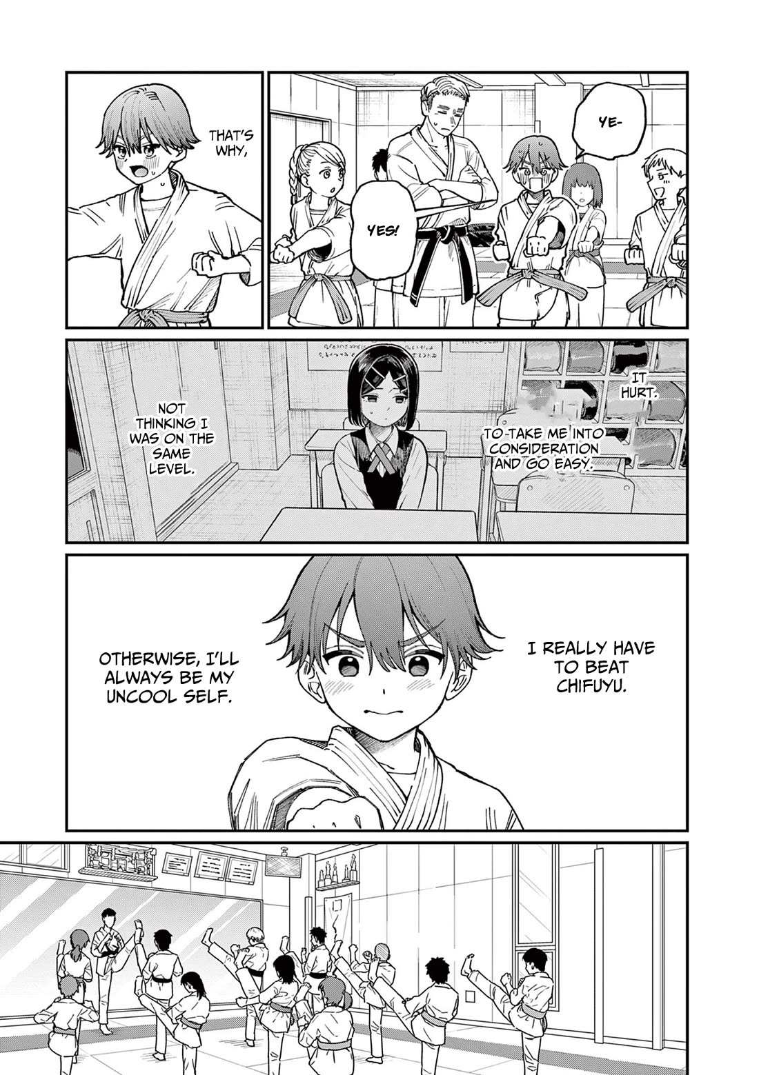 The Wakaba Home
