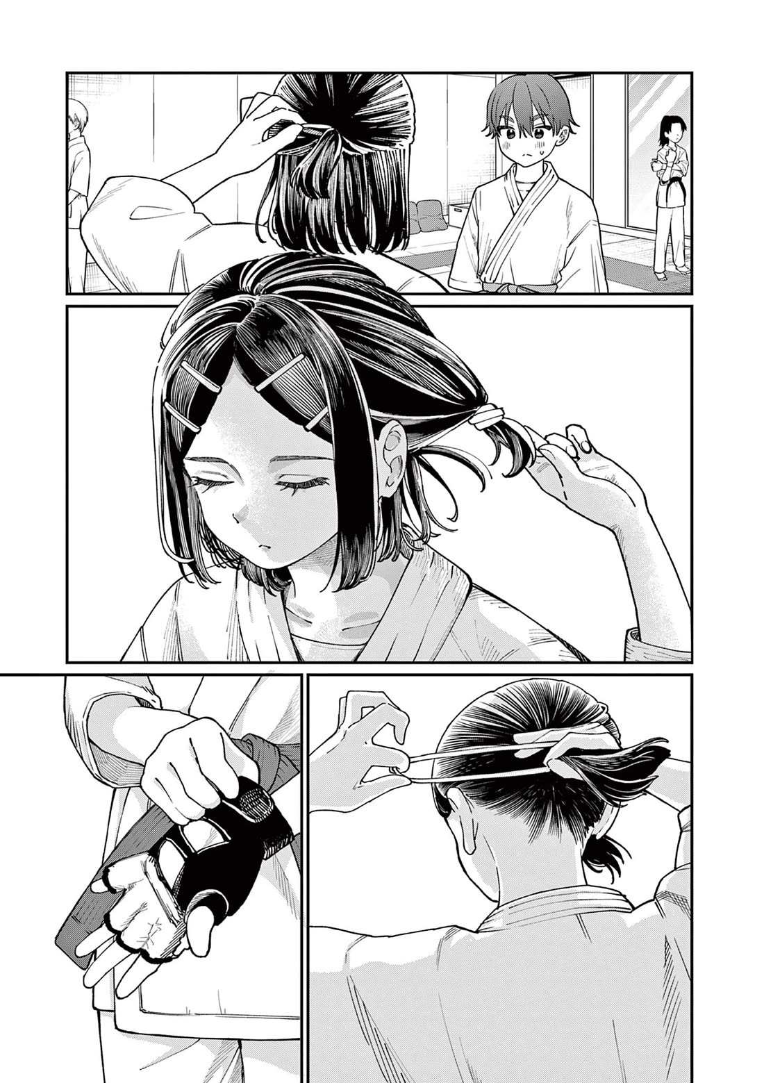 The Wakaba Home