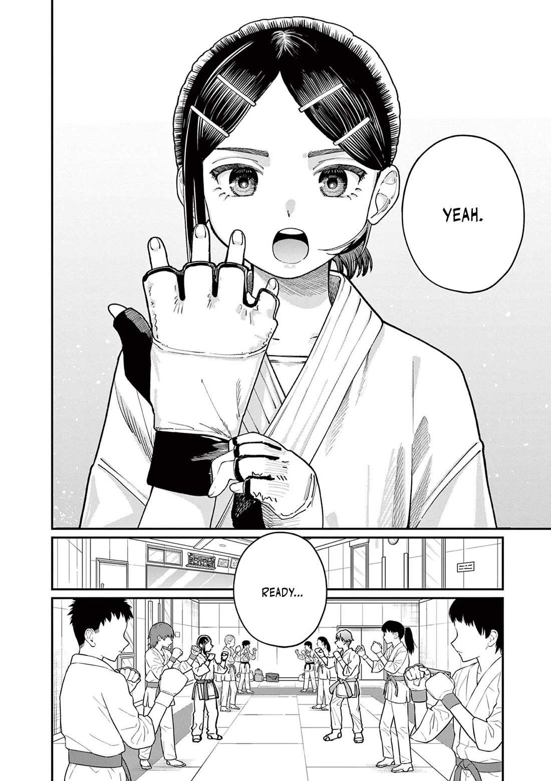 The Wakaba Home