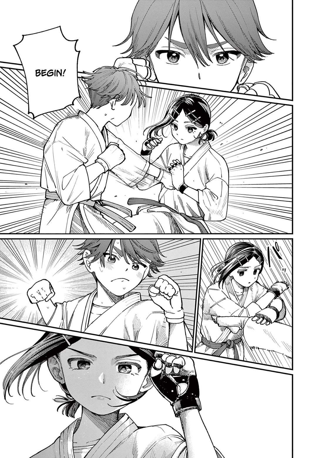 The Wakaba Home