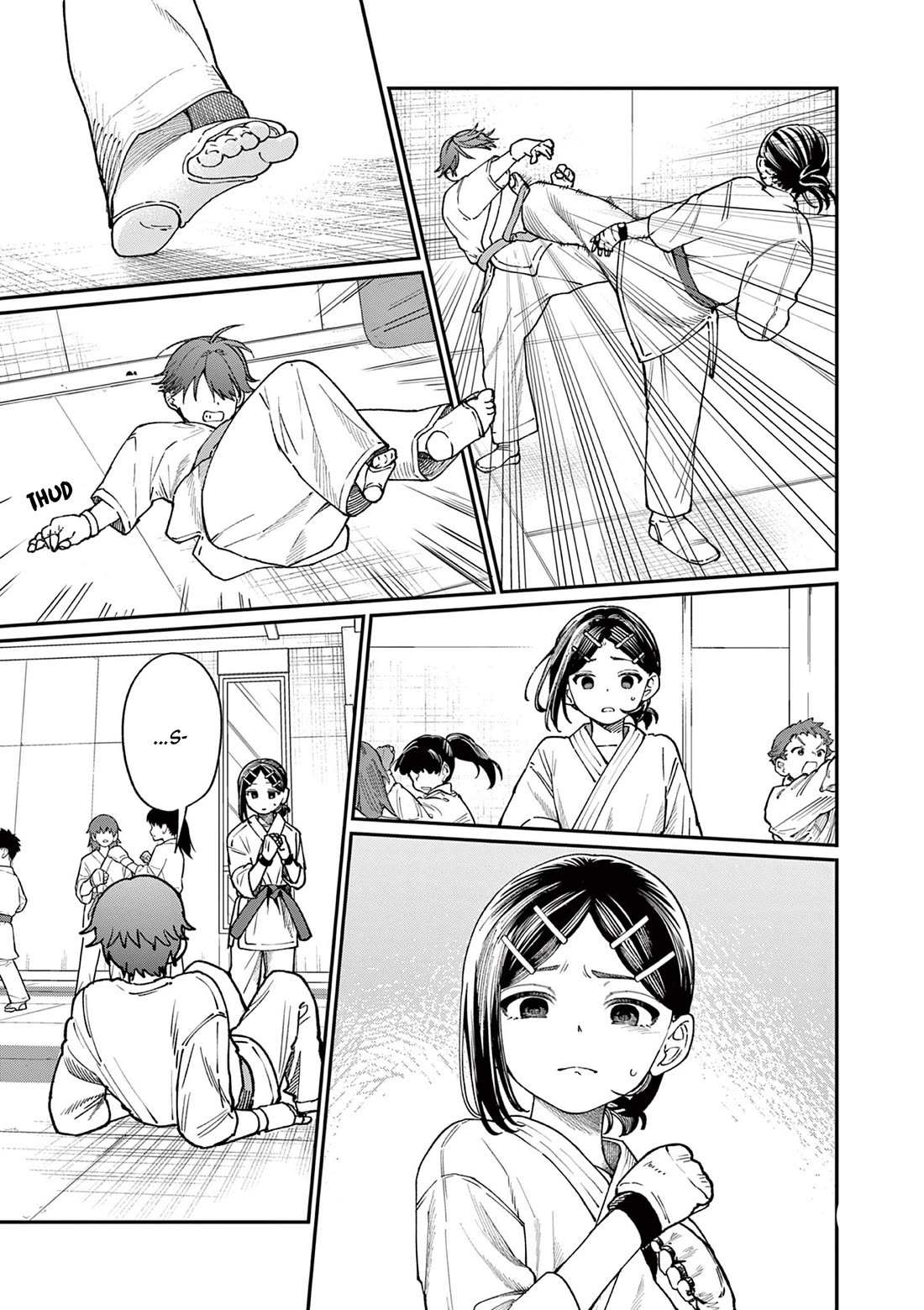 The Wakaba Home