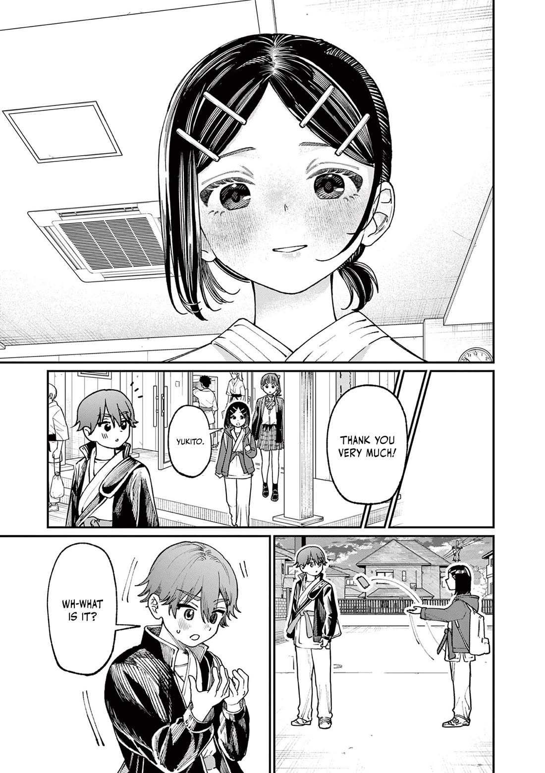 The Wakaba Home