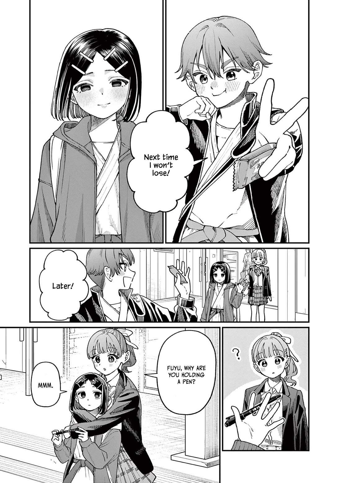 The Wakaba Home