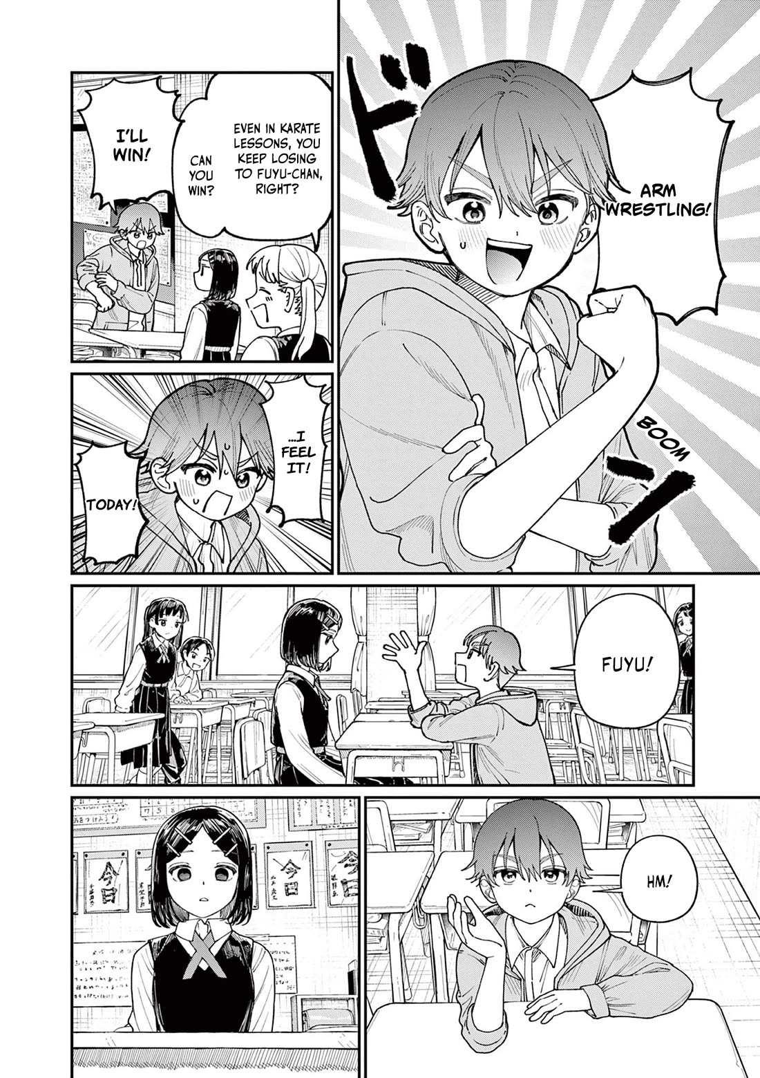 The Wakaba Home