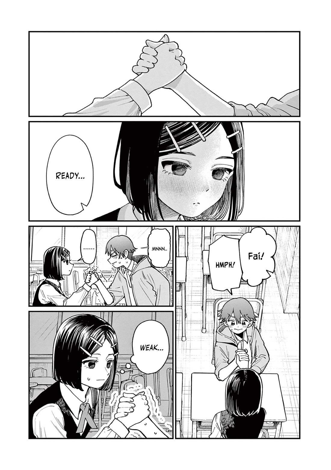The Wakaba Home