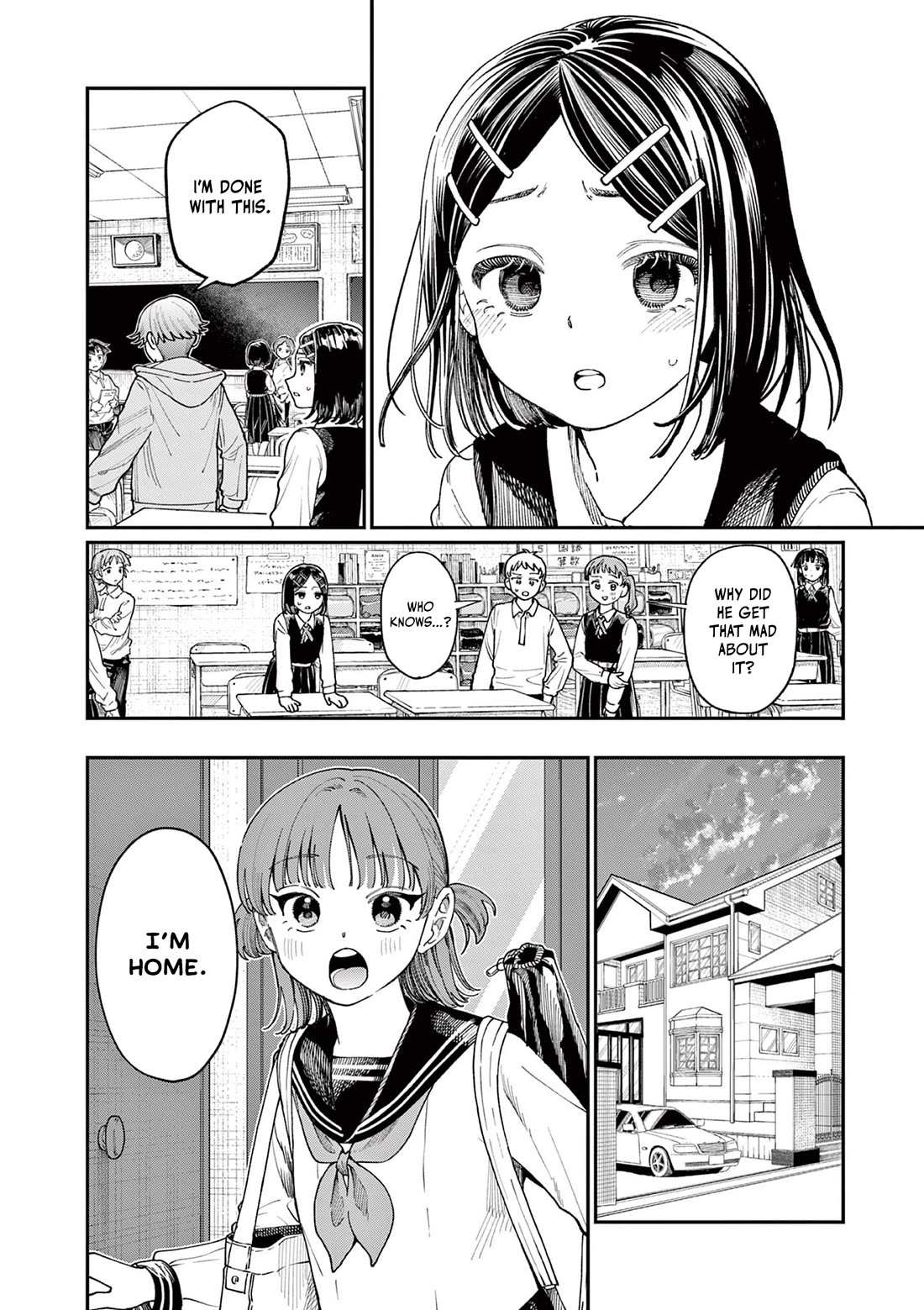 The Wakaba Home
