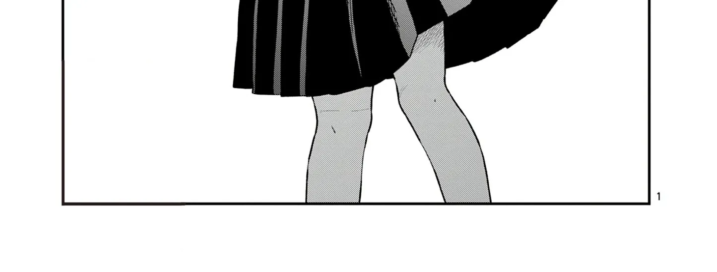 The Wakaba Home