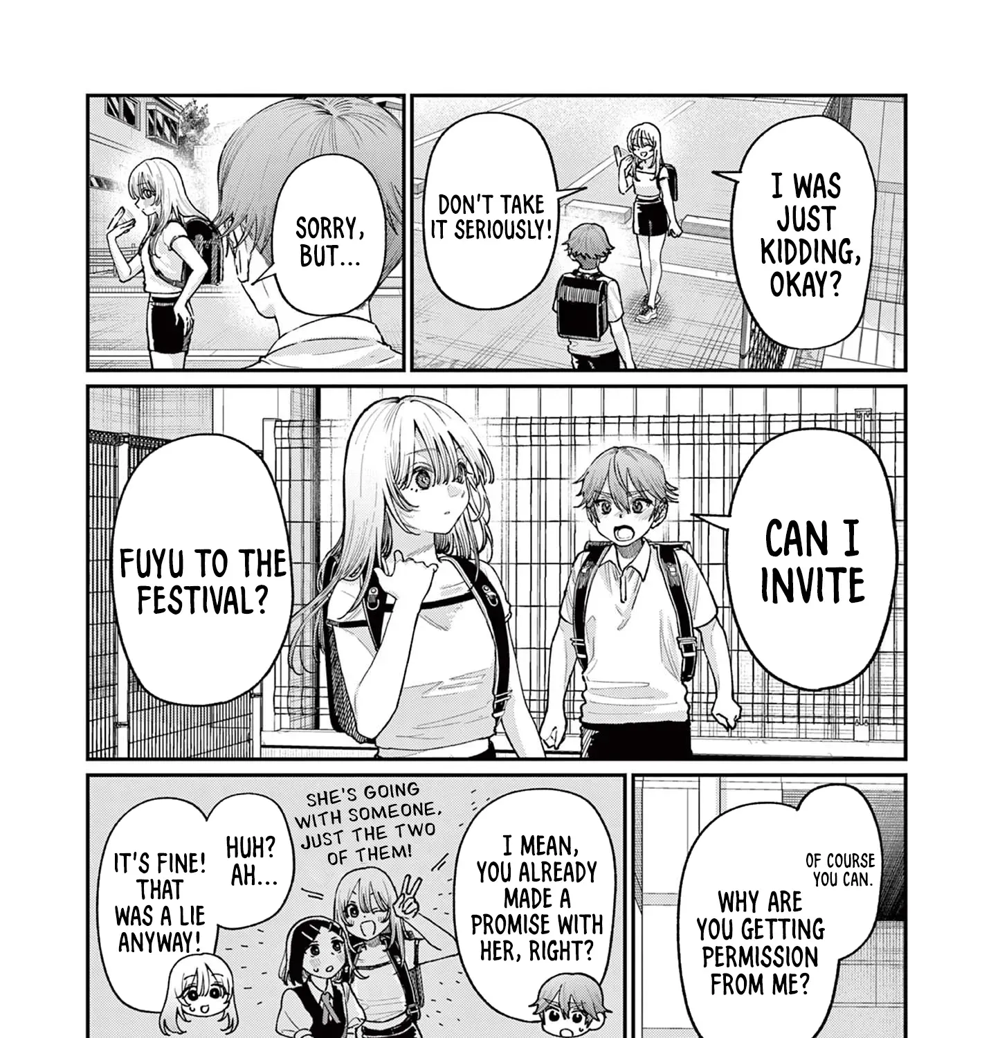 The Wakaba Home