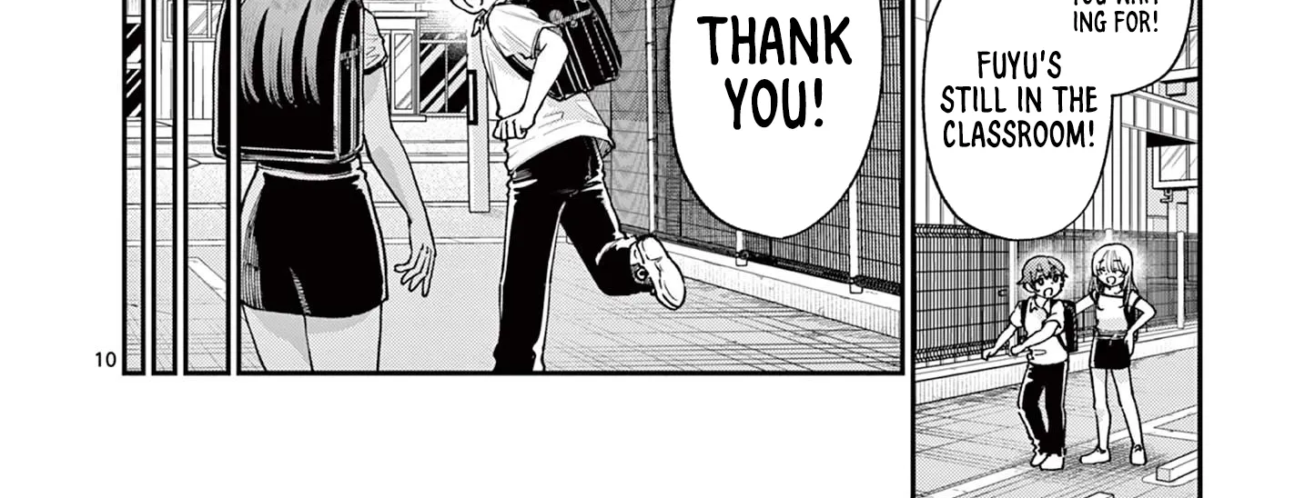 The Wakaba Home